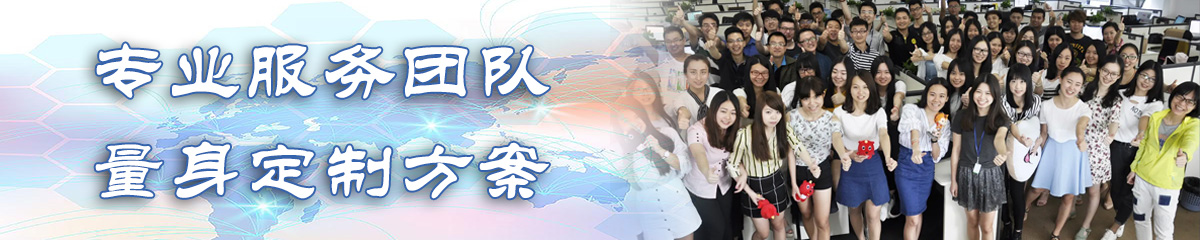 株洲BI软件